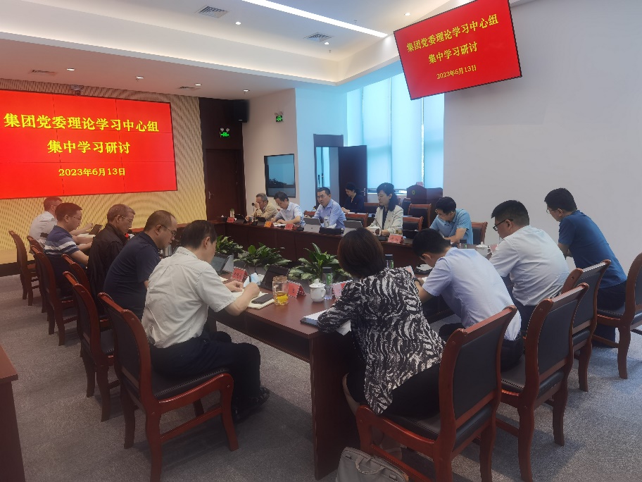 6008集团集团党委理论进建中心组召开第六次集中进建钻研