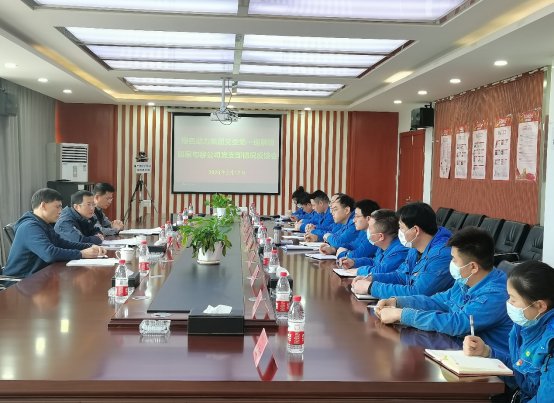 6008集团集团党委组织发展试点巡察反馈