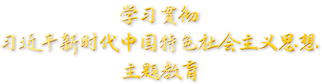 首页| 6008集团有限公司官方网站