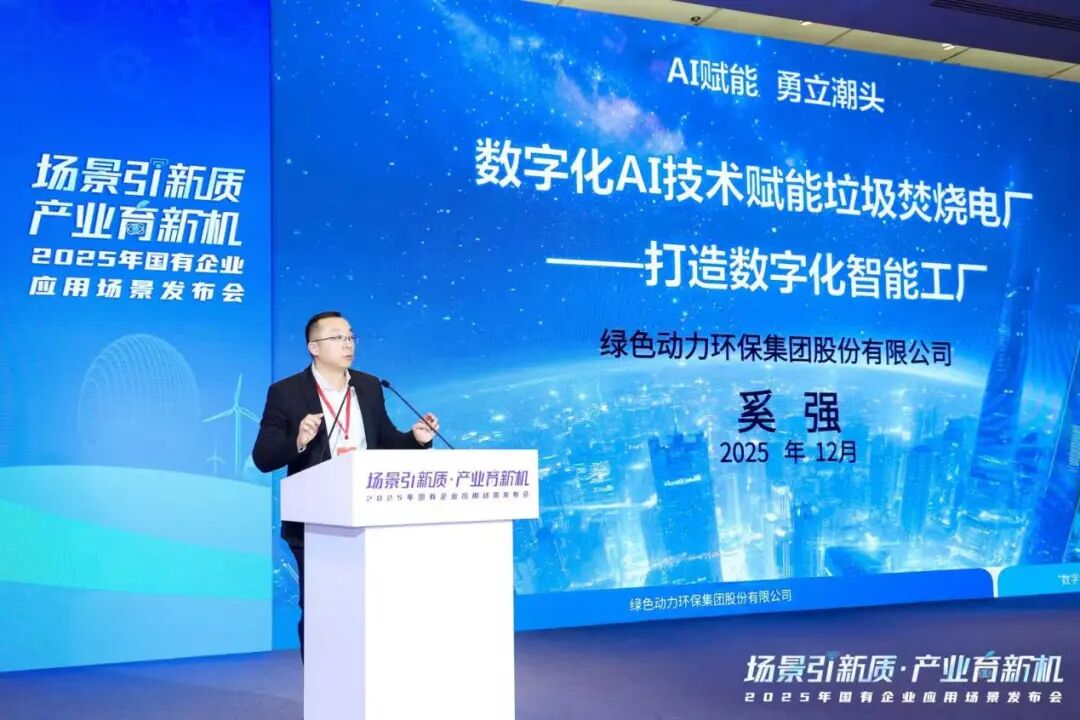 首页| 6008集团有限公司官方网站